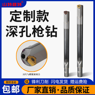 �����׼��Lu荱���荿�����^ �ʹ���^�P����荵�Ƭ��ˮ�
