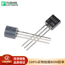 ԭװ��Ʒ BC337 TO-92 45V 800mA NPN����������ܣ�20ֻ��