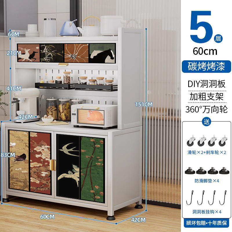 사이드보드 화이트 5단 길이 60cm+후크 8개+도르래 4개
