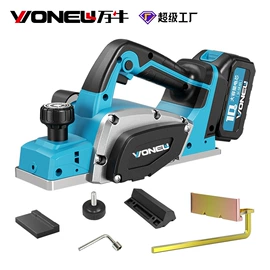 电动吹风机;电链锯;篱笆剪