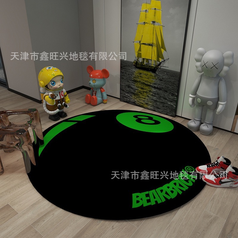 녹색