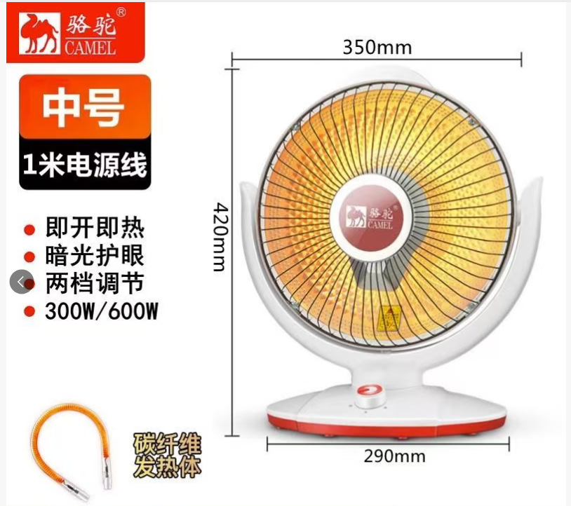 A2 white floral basket 1m thread