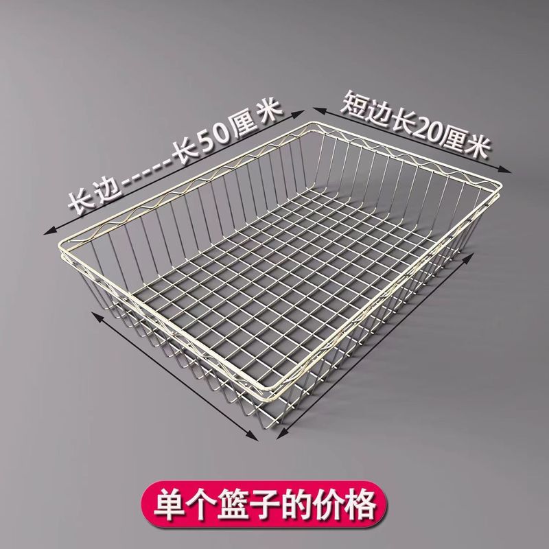キッチンラック ステンレス製バスケット 引き出し式収納 調味料ボウルとディッシュ 自家製バスケット スライドレール パンチングなし|undefined
