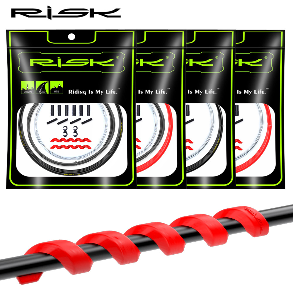 RISK自行车刹车线管 线芯内线 线管帽山地公路车变速线管闸线套装