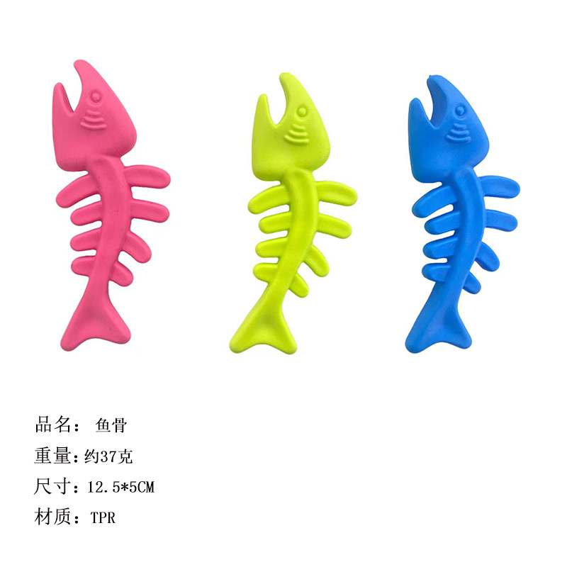 생선 뼈