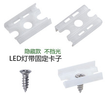 LED���l���Ο�COB�����z��ˮ�􎧹̶������ݽz���b�[�ع̶��A