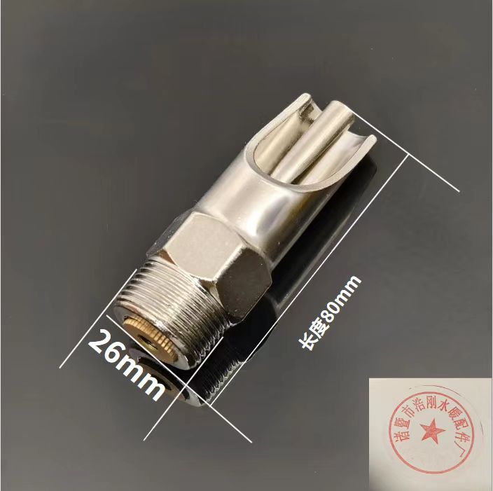 Acero inoxidable boca de pato tipo pezón de acero inoxidable boca de cerdo tipo botón de acero inoxidable boca de cerdo tipo bebida de agua anti-basura