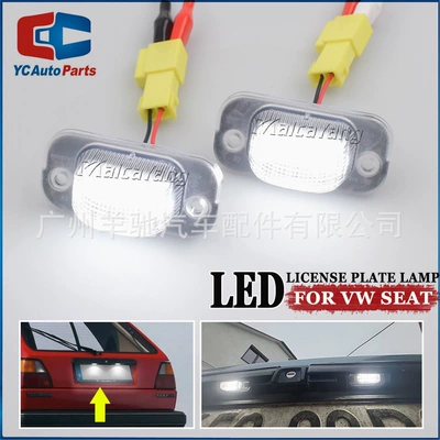 rear license plate light, License plate lamp