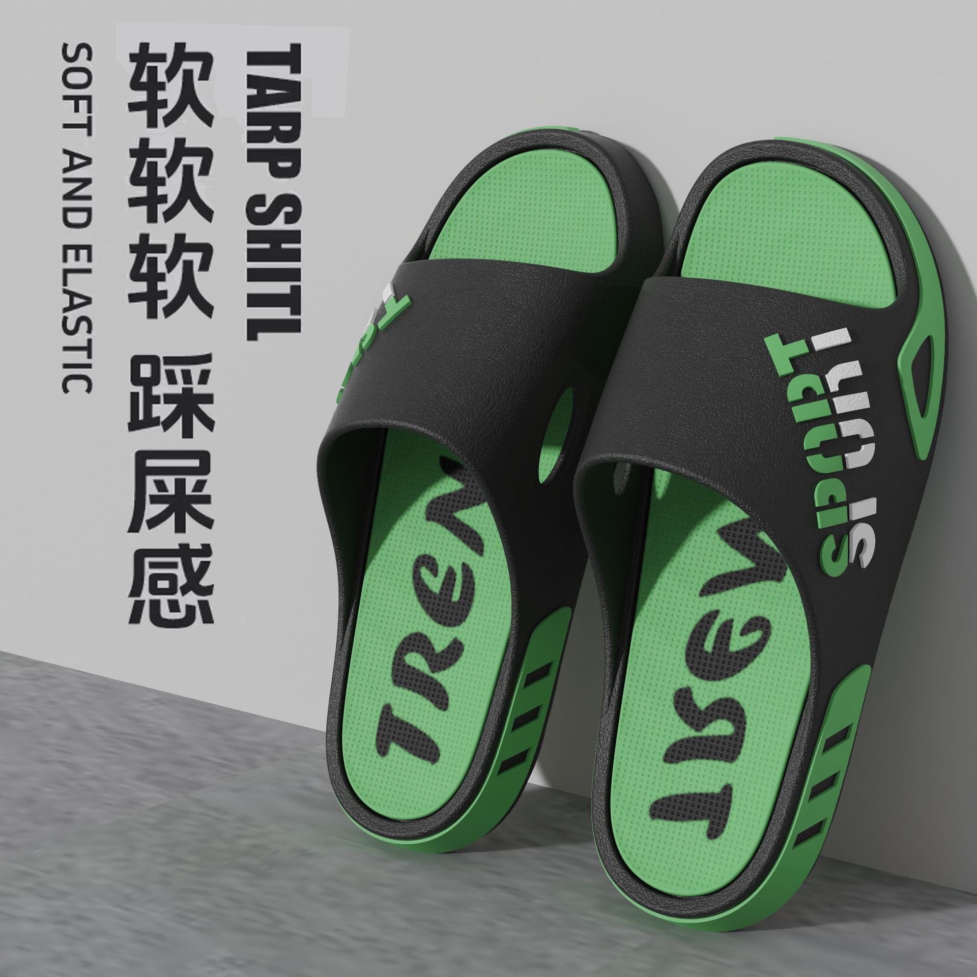 Men's outdoor trendy indoor slippers, new style, non-slip, suitable for summer, bathing, thick sole, bathroom, home fashion.