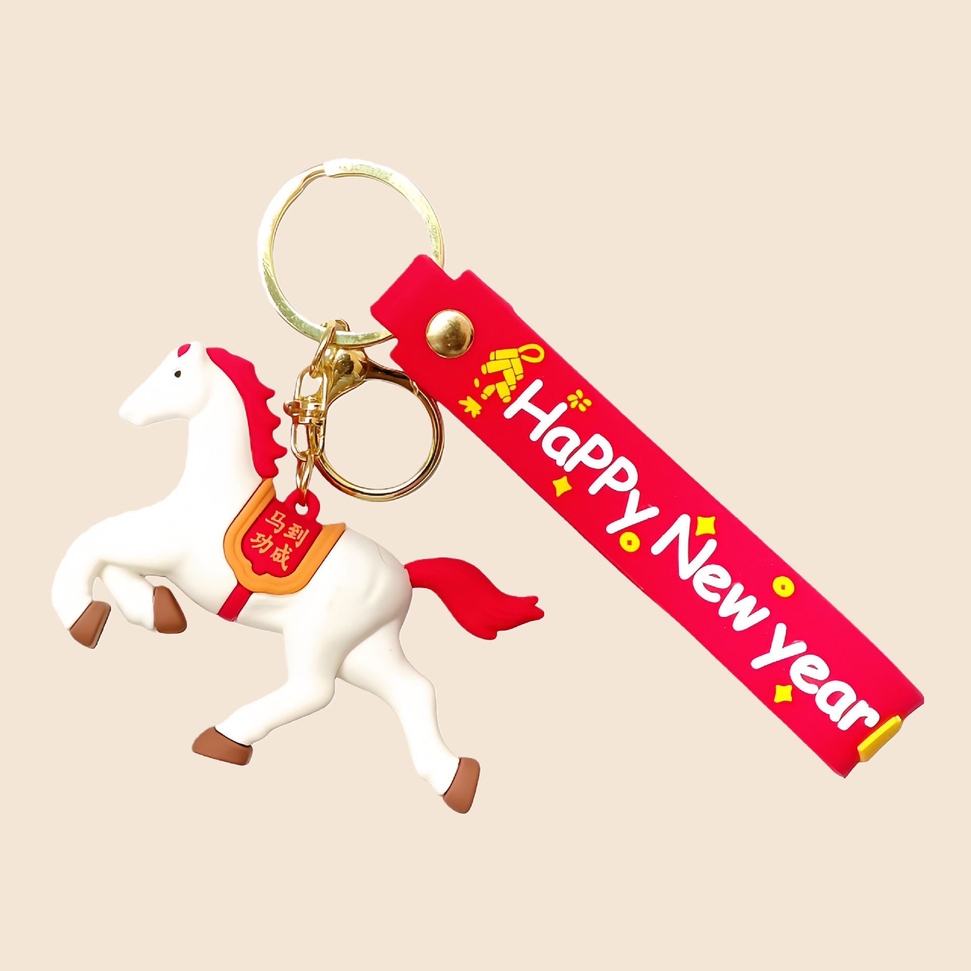 New Year's Creative Gift Style Horse Riding Keychain, Three-Color Cartoon Soft Rubber Pendant, Festive Keychain, Car Key