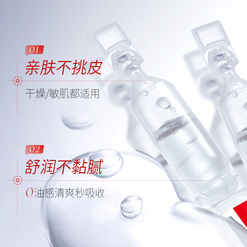 Sérum Facial Blanqueador Anti-Manchas Monodosis Hidratante image 4