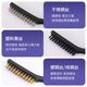Cross-border wire brush 9 inch industrial cleaning brush gas stove rust removal tool range hood stove stainless steel small brush