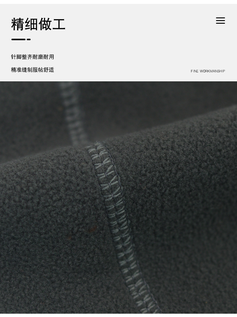 详情-09