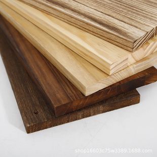 Wood plate processing tung wood pine wood can be carbon burning wood wood accessories wood perforated slotted manufacturers batch