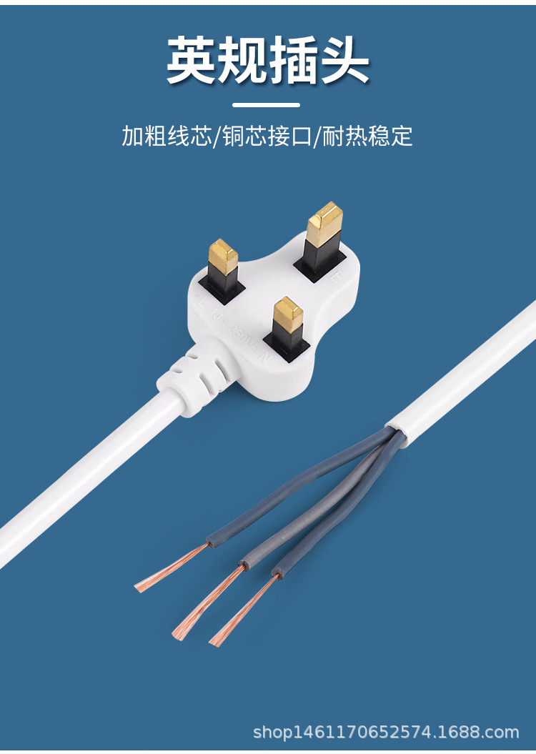 英规单头线详情_07.jpg