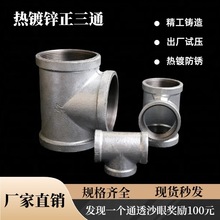 �z�۹ܼ���ͨ  ˮů�����ܼ� ��\�ܼ� ��䓹ܼ� ����\���ͨ