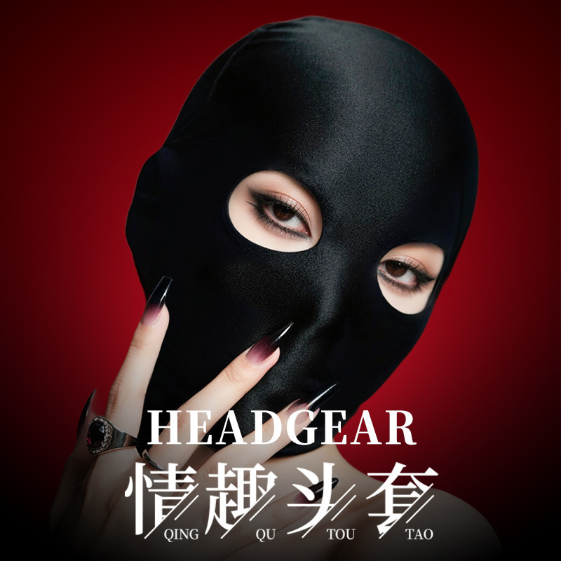 Source Factory Sm Erotic Headgear Adult Products Toys Sm Toy Mask Headgear Couple Alternative Training and Restraint Source Factory Sm Erotic Headgear Adult Products Toys Sm Toy Mask Headgear Couple Alternative Training and Restraint