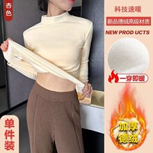 ����I�����Ů�ӽq�Ӻ����º��s�L2024�½q���݃ȴ����I��ů����