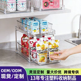 收纳盒;首饰包装;收纳架