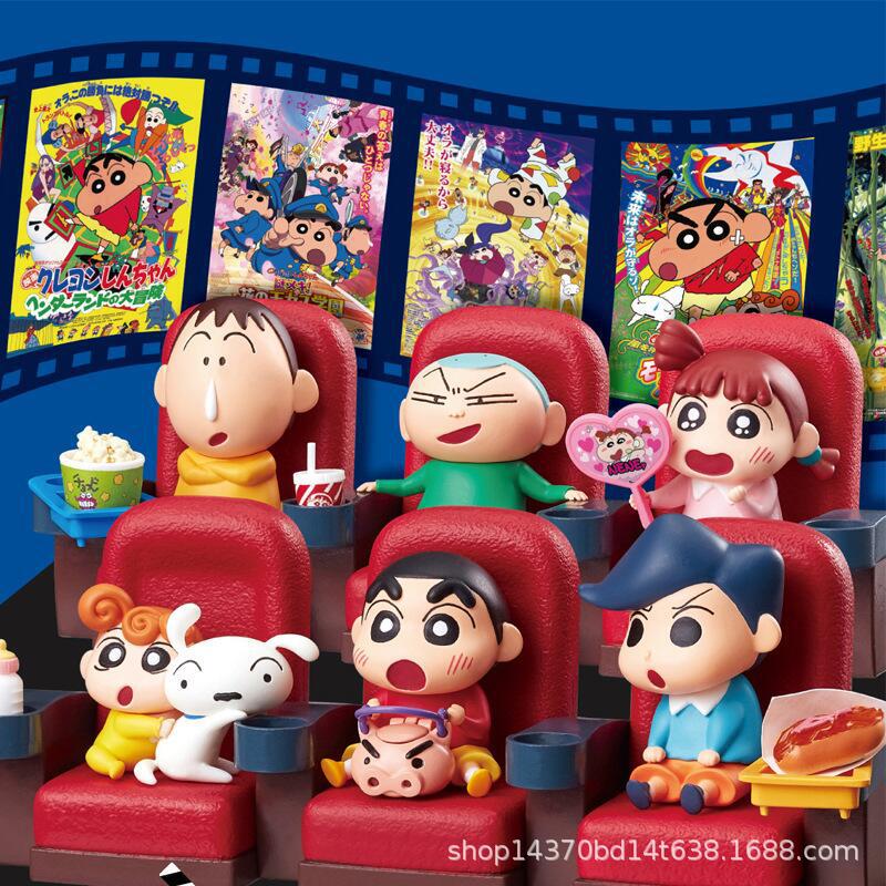 Trendy Re-Ment Food and Play Crayon Shin-Chan Spring Festival Movie Cinema Scene Ornaments Wholesale