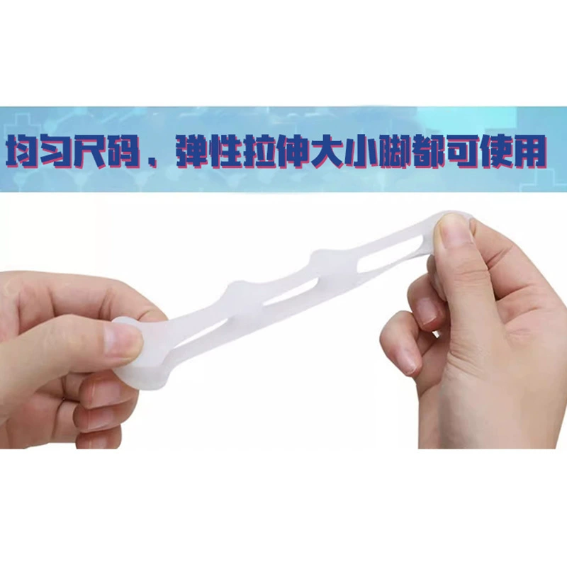 Spot silicone three-hole chain overlapping toe corrector clip toe splitter corrector thumb valgus correction