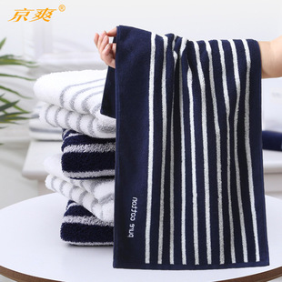 ȫ�ޗl�yë������logo��ˮ�Ӻ�ϴĘ����ߙn���޼���ԡ����̖��ܛ