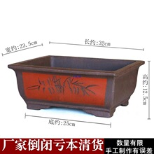 �R�ۻ�����ɰ͸�⻨�躣���L�����辰�躆�s�����մɻ���