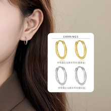 S925纯银莫比乌斯环耳环男女款中性风小众简约冷淡风新款耳圈耳扣