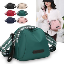 Ůʿ�μ��2024�¿ɫ���s�๦�ܴ��������e�ٴ��ˮб��ؐ����