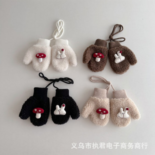 Baby's Winter Warm Gloves Foreign-style Mushroom Neck Lamb Wool with Velvet Linger Cold-proof Mittens Children's Gloves Tide