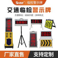 led��ͨ�R�z�Ǝ��@ʾ����늱�yʽ�ۯB��s�R�z��ʾ��ָʾ�ƶ���