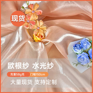 ˮ��Һ�Bˮ�⼆�Y���������龄�����c���ϲ�ƥ�������W�������l
