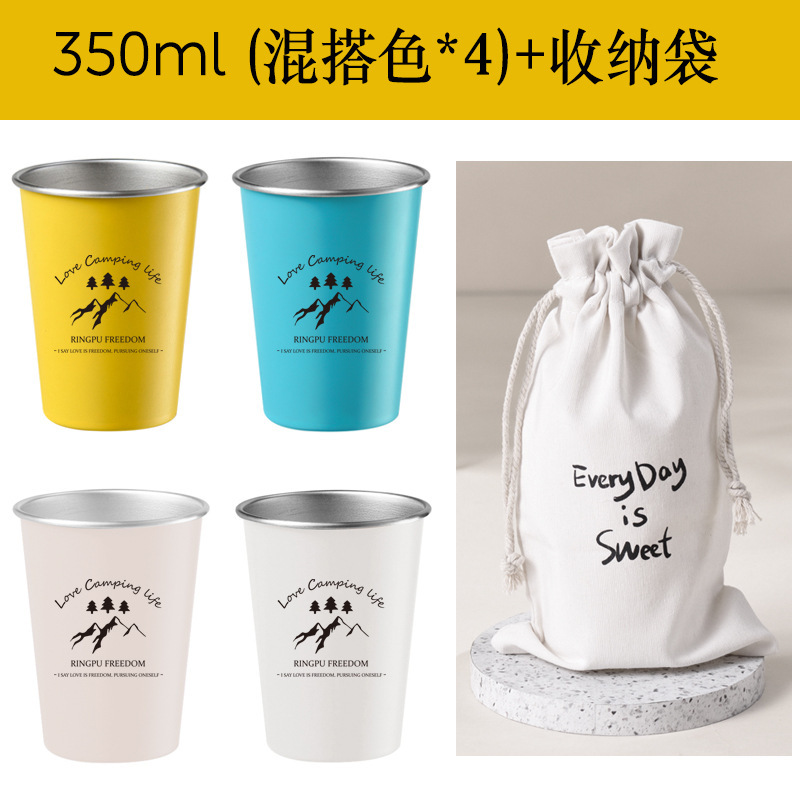 户外露营杯子304不锈钢杯小米黄9色套装便携野营杯直饮杯印刷LOGO|undefined