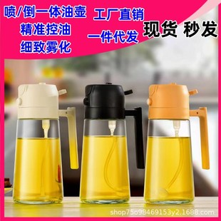 �¿�470ml���͉؏N�������͸ߜ؇���һ�w�͉���決��������ƿ