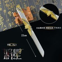 �������Є���߅����22CM��̖����ģ�Ͳ��_�кϽ�[���к�����ղ�