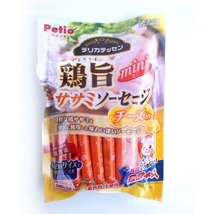 Little Tail Piaodiou Beef and Chicken Flavor Sausage Ham Sausage Pet Teddy Dog Sausage Dog Multi-Flavor Snacks
