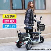 ����늄���݆܇����С�ͽ��ͺ���������Ůʿ�H���ۯB�p����݆܇