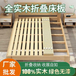 ���׷����Ǽܼ����ۯB�Ӻ�ľɼľ����䁰����K��ľͨ�ⴲ��