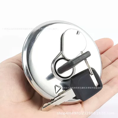 The Fuel Tank Lock Cover Is Suitable for Prince Gn125 National Standard Ii Fuel Cap Hj125-8C Protective Cover Gn125 Fuel Cap