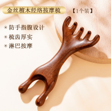 ��z̴ľ��Ħ��¹�������Ὓ�j��צ����ñǹΰ����L���^�����¿�