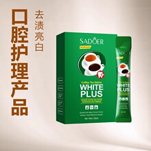 ȫӢ������ˮSADOȥ�����Ȳ�n������������ˮ10ml�羳���Q���l