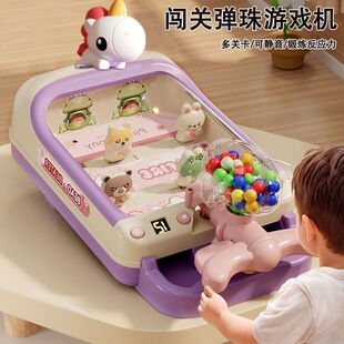 ����C����Α�C��ͯ����H�ӻ��ӌ�עӖ���J�P늄����ǶY��