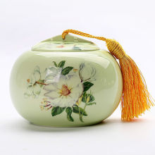 陶瓷茶叶罐大号半斤装家用防潮密封罐红茶绿茶普洱茶罐存储礼品