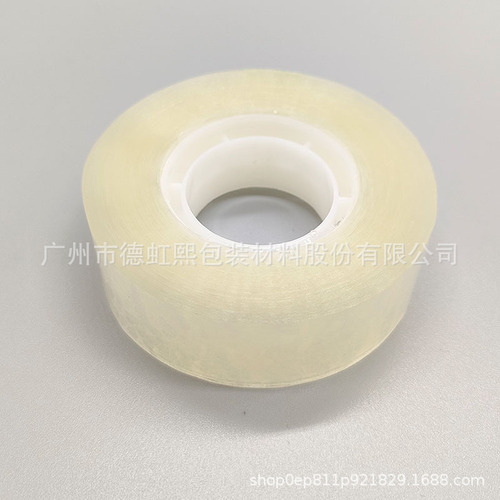 Dehongxi 1.8cm wide 40 meters long high viscosity thickened small core transparent stationery tape wedding car flower packaging tape