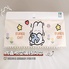 衣架;化妆镜;垃圾袋