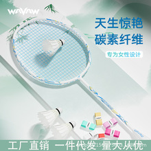 �S����Ʒ�ߏ���ȫ̼�ظ߰��ʹ�4/5U���p���N��ë������Ů���p�Č�