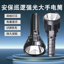 ���Ᵽ��Ѳ߉50Wǧ���h��P70���Ͳ����@ʾ ����믚�������