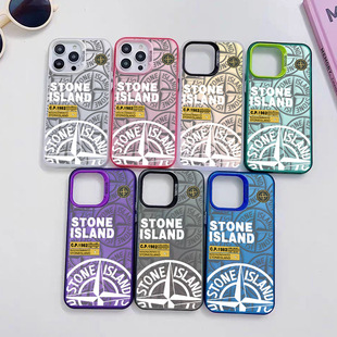 Suitable for Iphone16E Mobile Phone Case Apple 15P12Promax13 Cross-Border 11 Color Silver Imd14 Trendy Stone Island 1