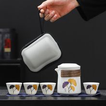快客杯壶露营陶瓷便携式旅行茶具套装功夫户外泡茶壶出差旅游茶杯