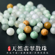 ��Ȼ���������ɢ�� �߱��N��ʯ�ִ������������朾��Kdiy����